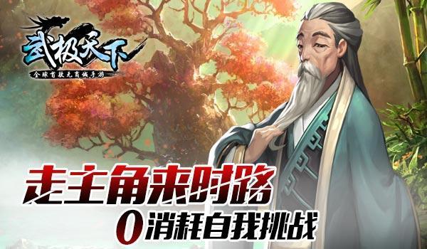 蒋劲夫六千九百万,杨紫一亿,天价片酬恐难平,繁花也被盯上?