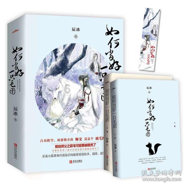 大豪宅逃脱10
