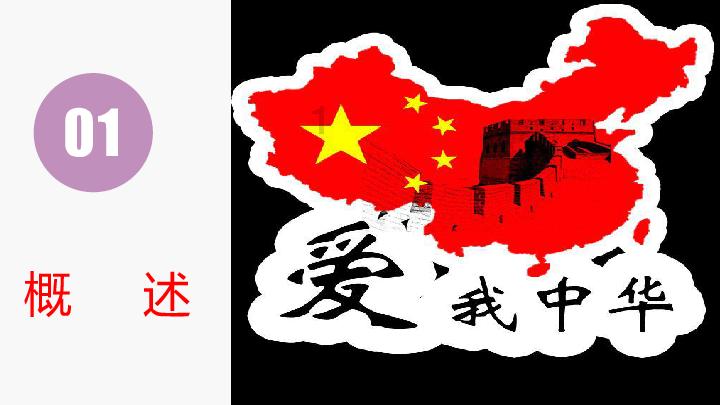 凌晨硬醒了怎么办呢！
