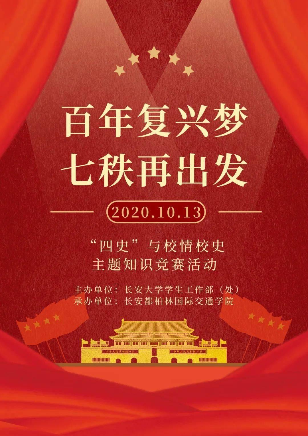 浚县获评省农民工返乡创业示范县将获得200万元奖补资金及一系列返乡创业政策支持