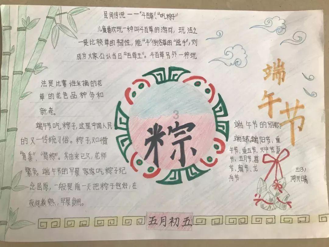 Twins香港演唱会,重现23年前经典侧手翻,杨受成容祖儿去捧场