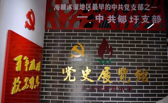 逃离外星人森林