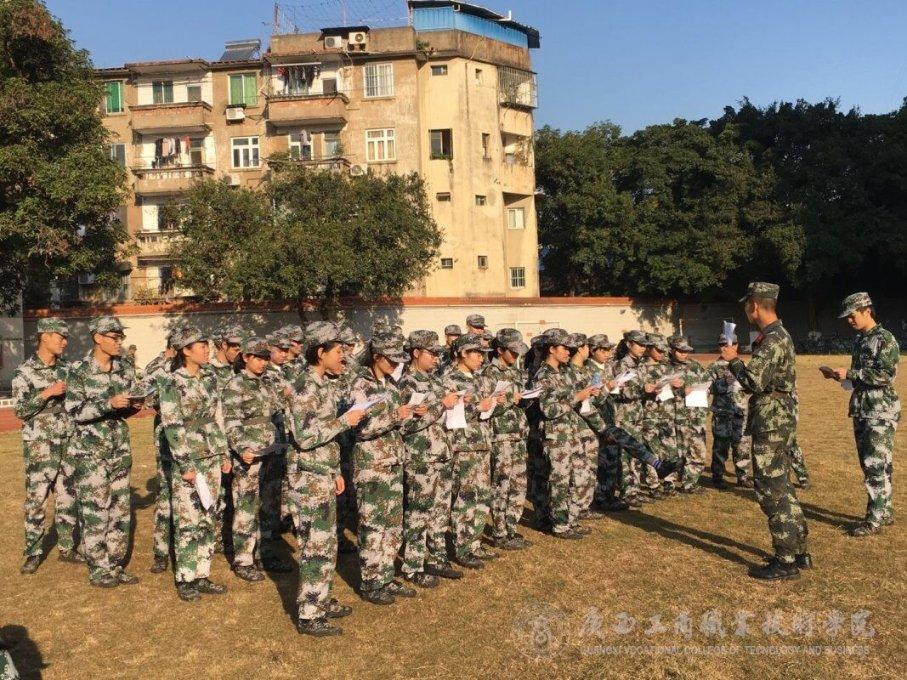 跨境电商常用离岸公司注册地的优劣势比较