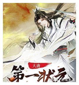 怎么让眼睛变大游戏画面
