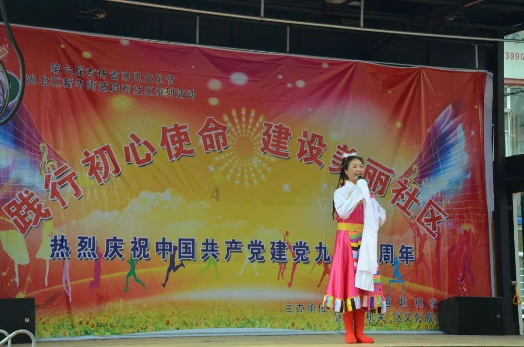 Anker安克联手《温暖的客栈》，种草明星同款三合一能量棒