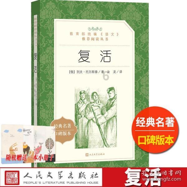 寻找丢失的钱包